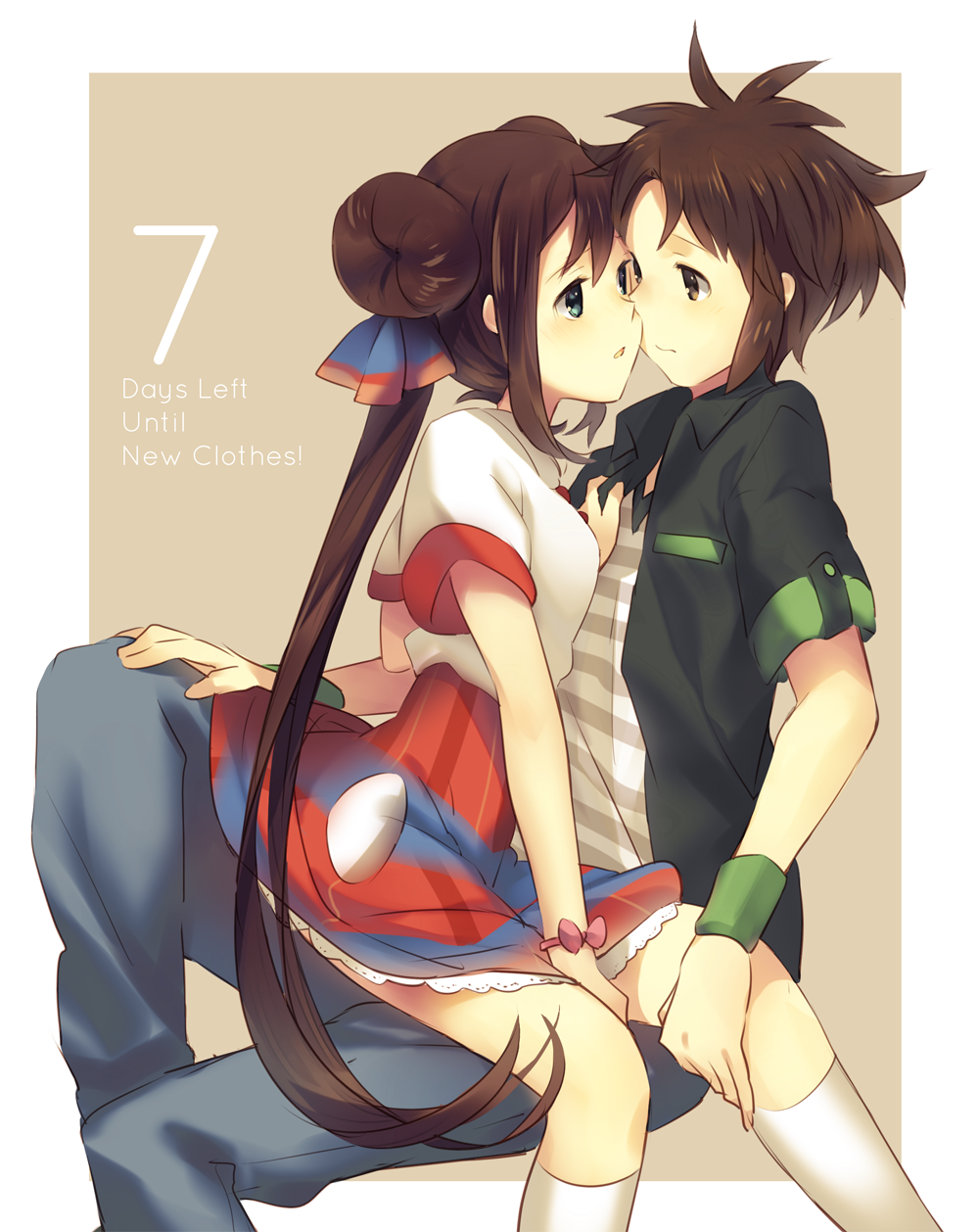 神奇宝贝特别篇bw2