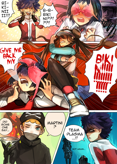 神奇宝贝特别篇bw2