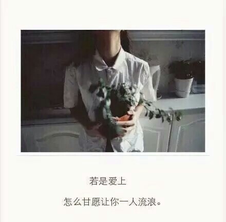做图妹子较多发私信做完即回严禁二传二改,转载请注明出处
