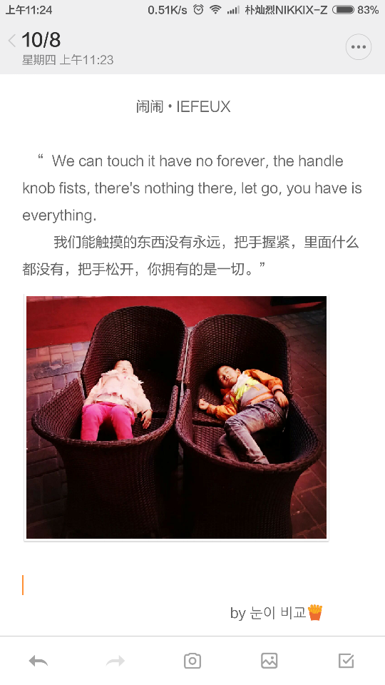 做图妹子较多发私信做完即回严禁二传二改,转载请注明出处