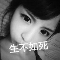 带字图像(女生)