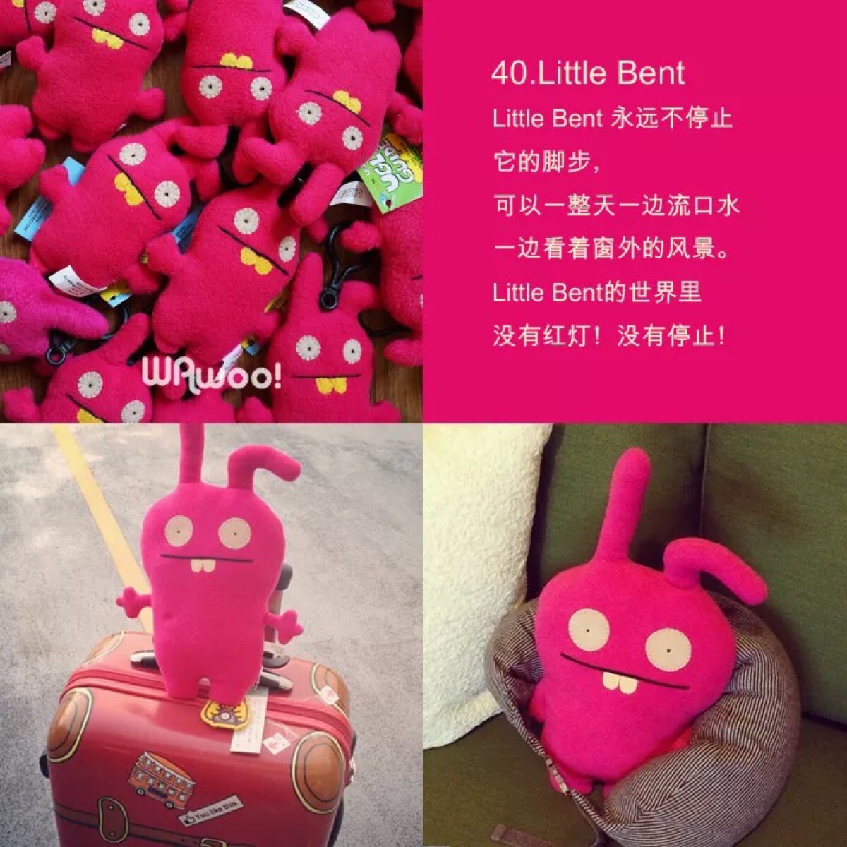 uglydoll家族成员配图,uglydoll uglydoll家族成员配图uglydollugly dolluglydoll成员介绍uglydoll rv
