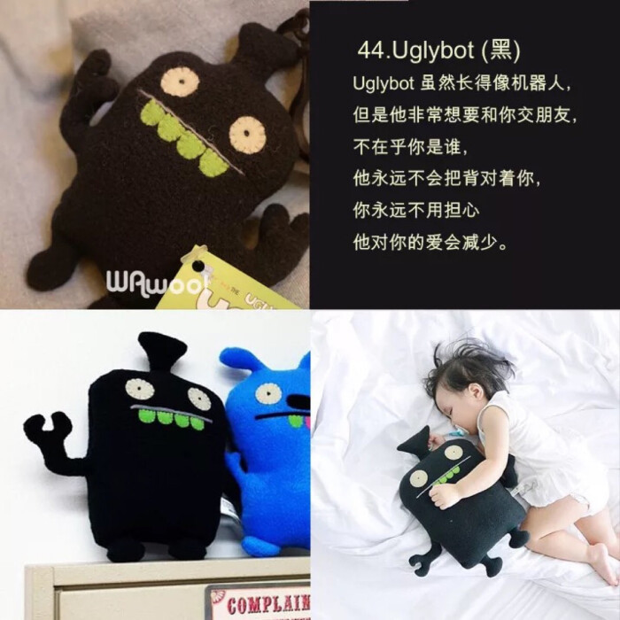 uglydoll家族成员配图,uglydoll uglydolluglydoll家族成员配图uglydoll角色 rv