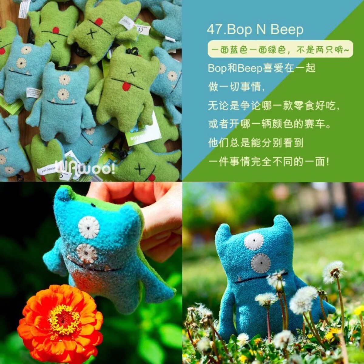 uglydoll家族成员配图,uglydoll uglydoll家族成员配图uglydollugly dolluglydolls电影节uglydoll成员 rv