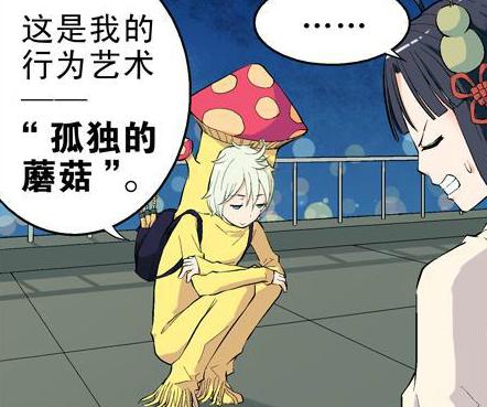 叶言,王牌御史图片