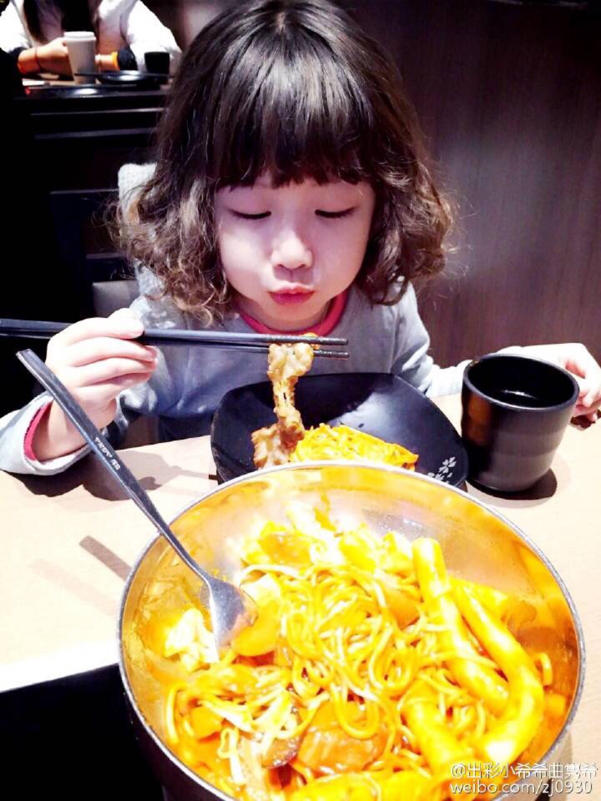 我喜欢她曲隽希