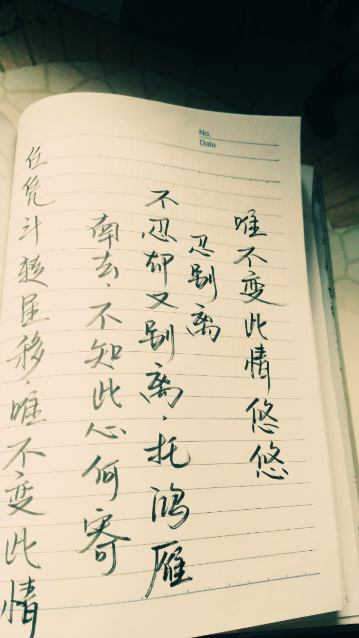 赤子之心