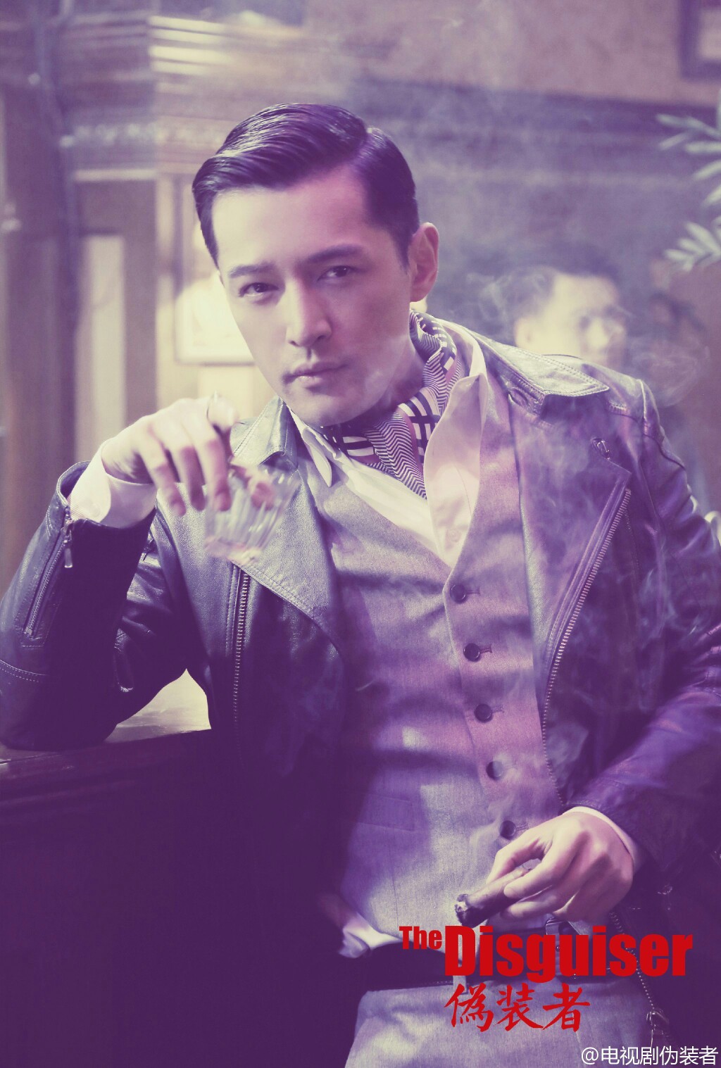 伪装者明台胡歌饰演