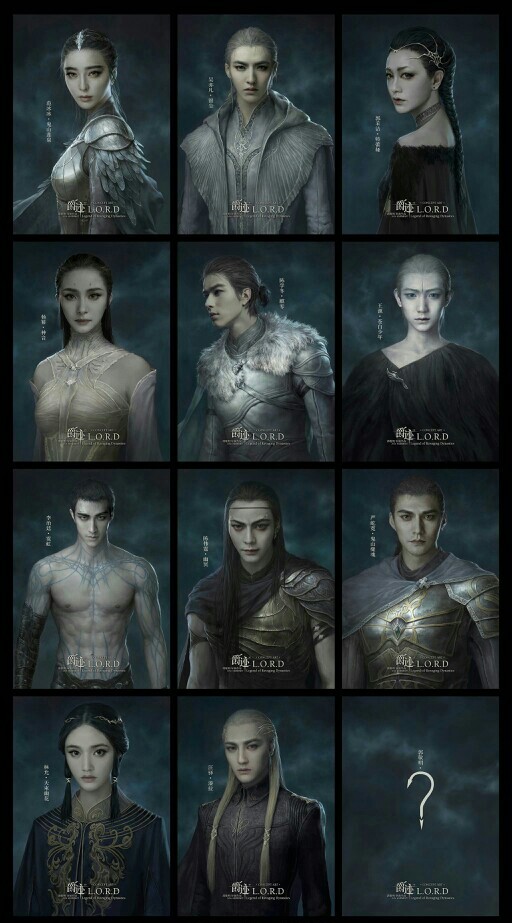 电影爵迹,敬请期待
