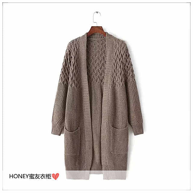 honey蜜友衣柜2015秋季新款中长款厚麻花针织衫大码外套毛衣开衫
