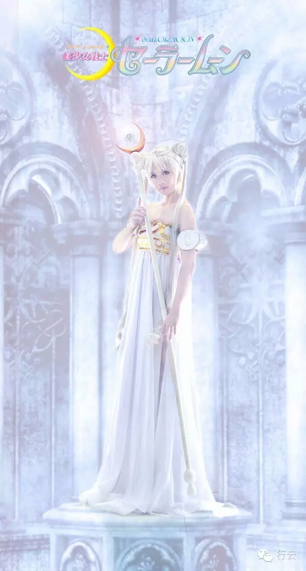 美少女战士月野兔ampamp倩尼迪cn行云