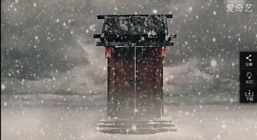 风雪山神庙定格动画图片