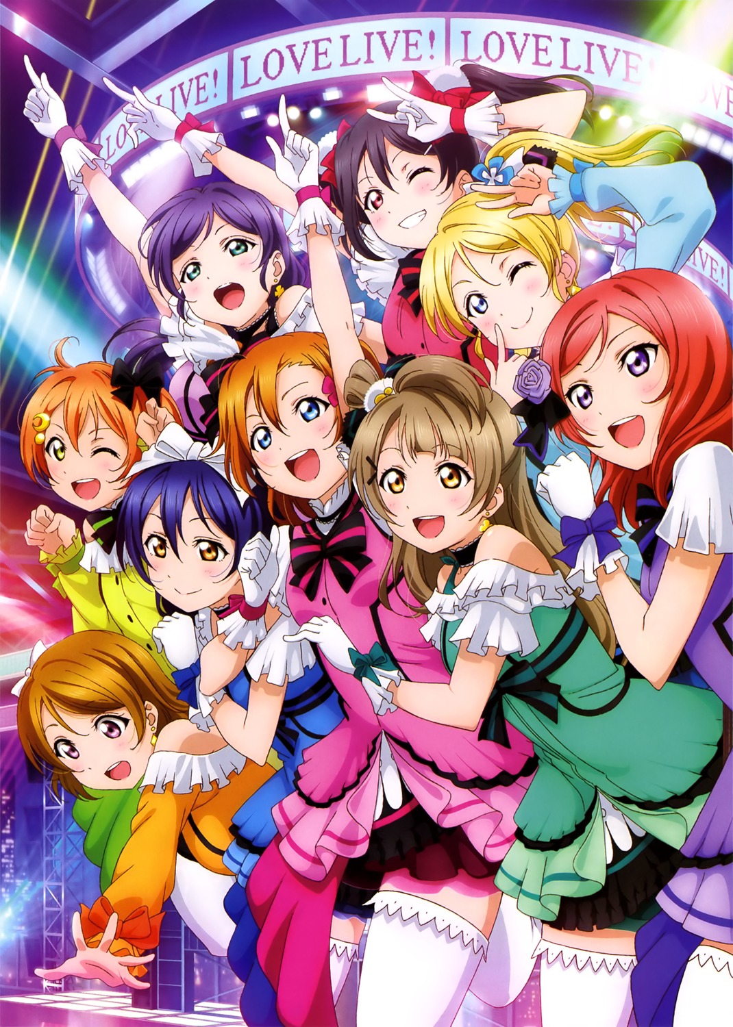 2010年动画剧场,动画剧场2009年 love live剧场版~love live!