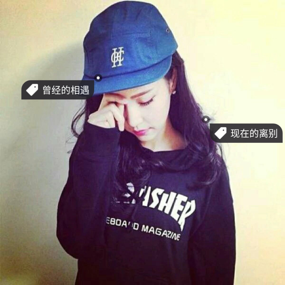 女生头像 伤感 带字 标签 唯美