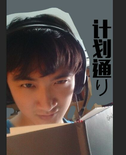 四大欠王 痒局长 痒哥哥帅哭(6161)帅爆了!