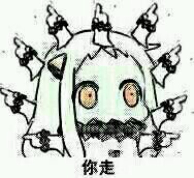 小北方