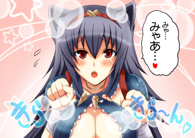 怪物猎人 迅龙娘 肯定我的╭(╯^╰)╮