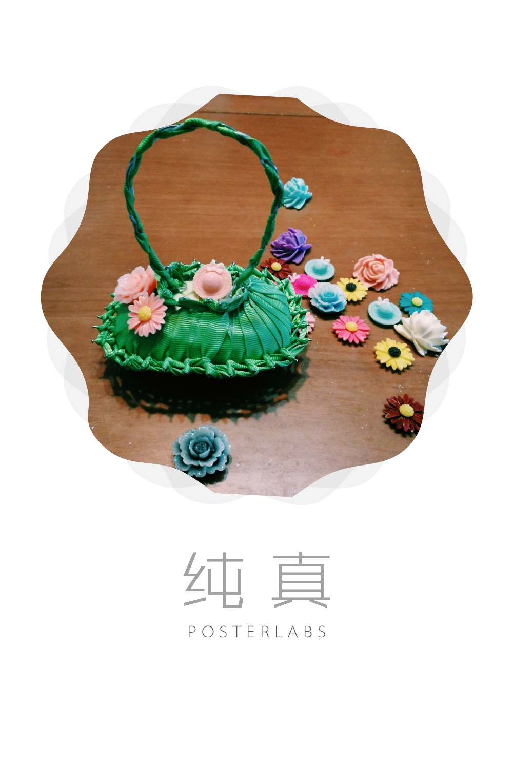 手工香皂花篮