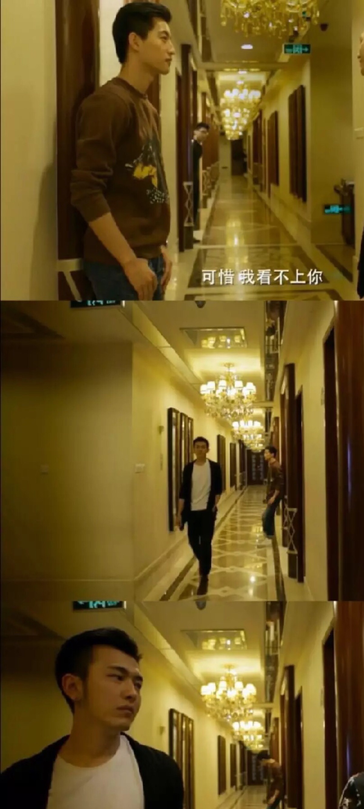 安子晏.麦丁
