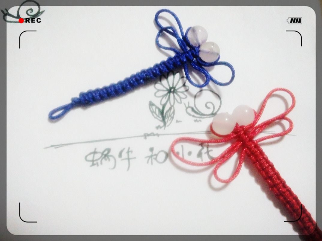 【蜻蜓翩翩飞 中国结 平结 简单的结艺,不简单的效果.