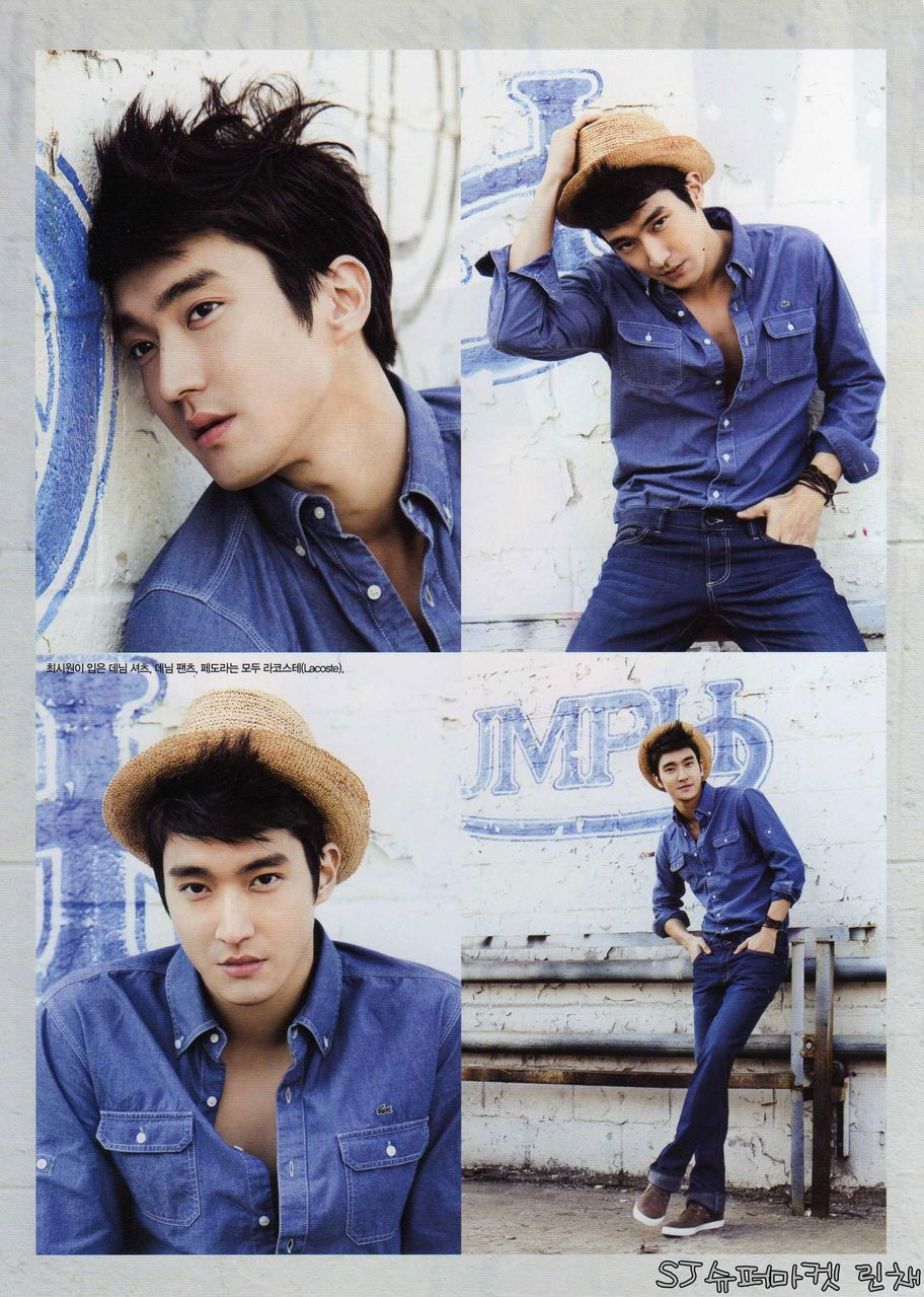 super junior 始源