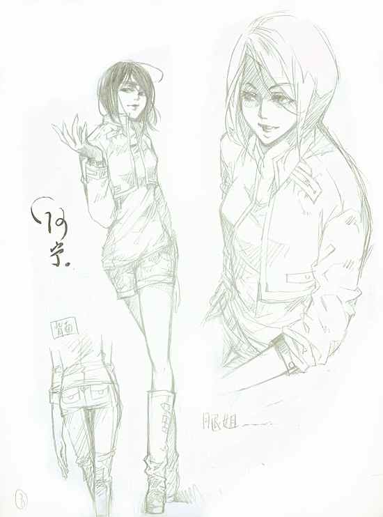 盗墓笔记#阿宁#网络收集#侵删