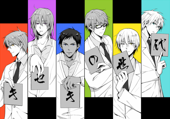 侵删#绿高,黑子的篮球,美男,动漫,板车组,同人,绿间真太郎,高尾和成
