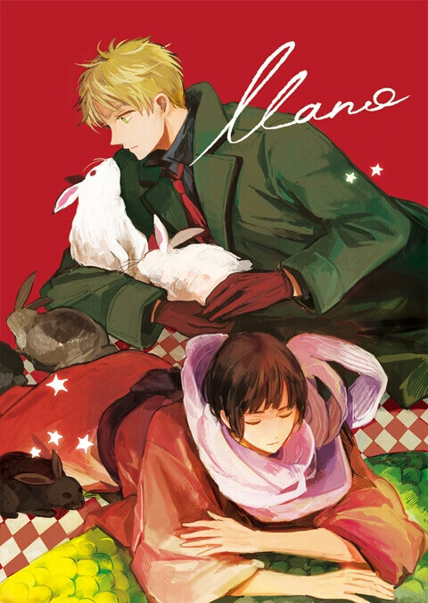 aph#岛国组#id:130066