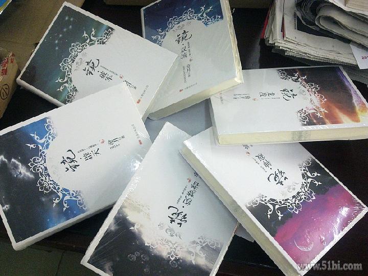 《镜》系列——沧月.