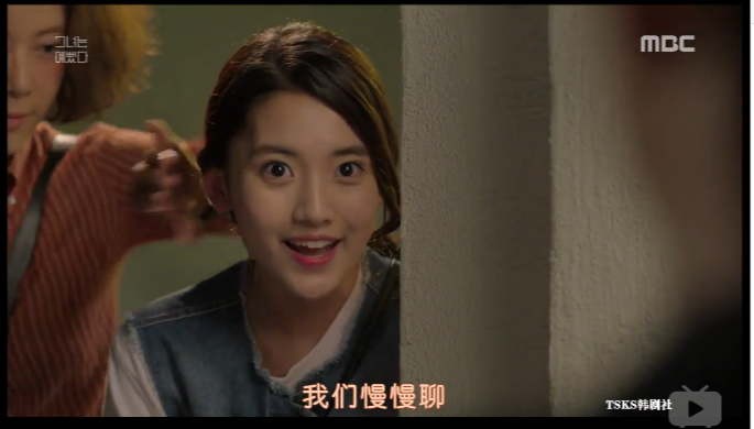 韩剧 她很漂亮金惠珍妹妹 金慧琳 演员:郑多彬