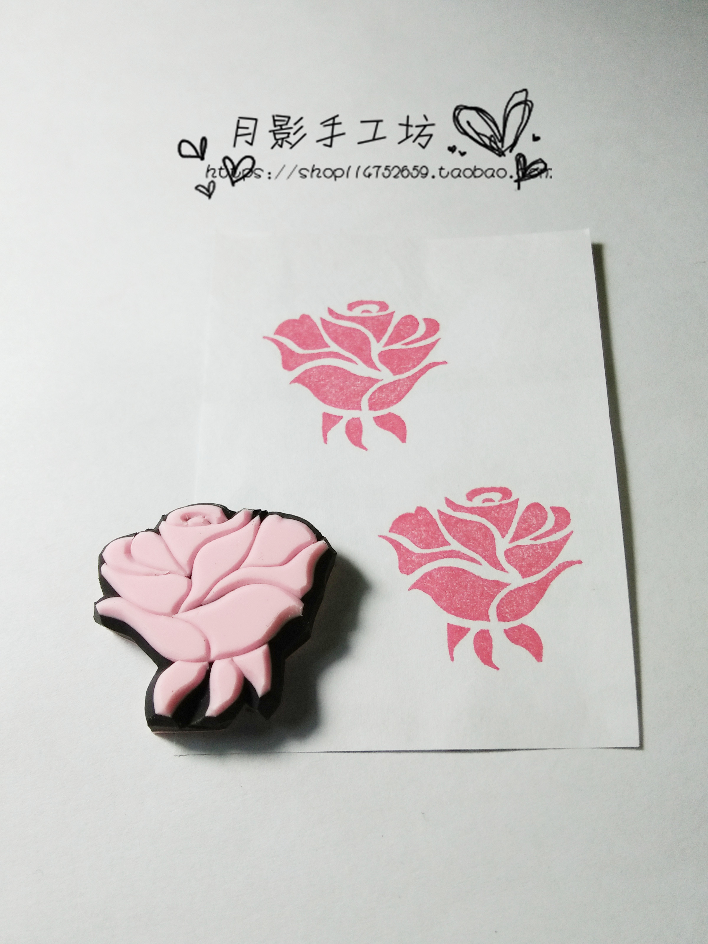 手工橡皮章装饰玫瑰花可爱萌系手帐日记明信片diy必备 淘宝小铺 http