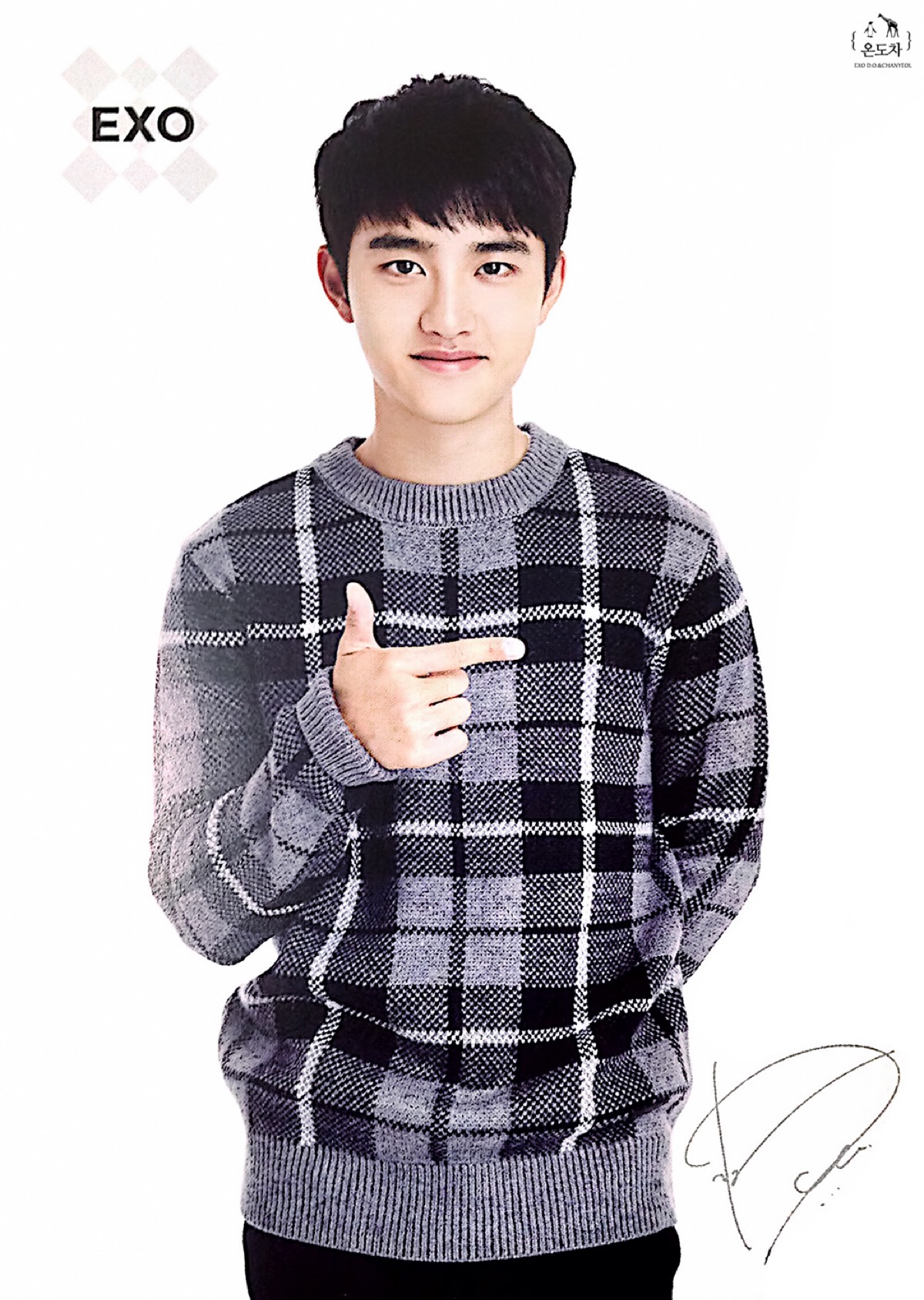 每次看你的照片 心里翻江倒海的只有一句话 都暻秀你怎么这么帅.