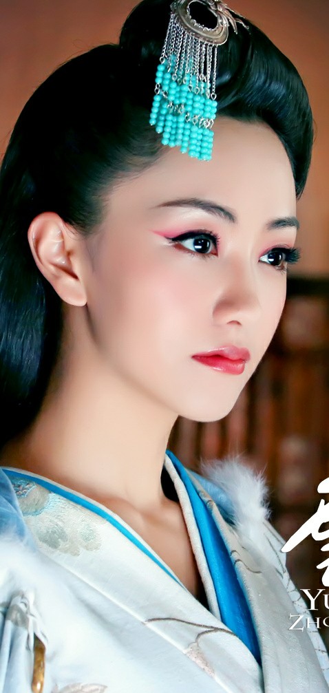 杨蓉-云中歌