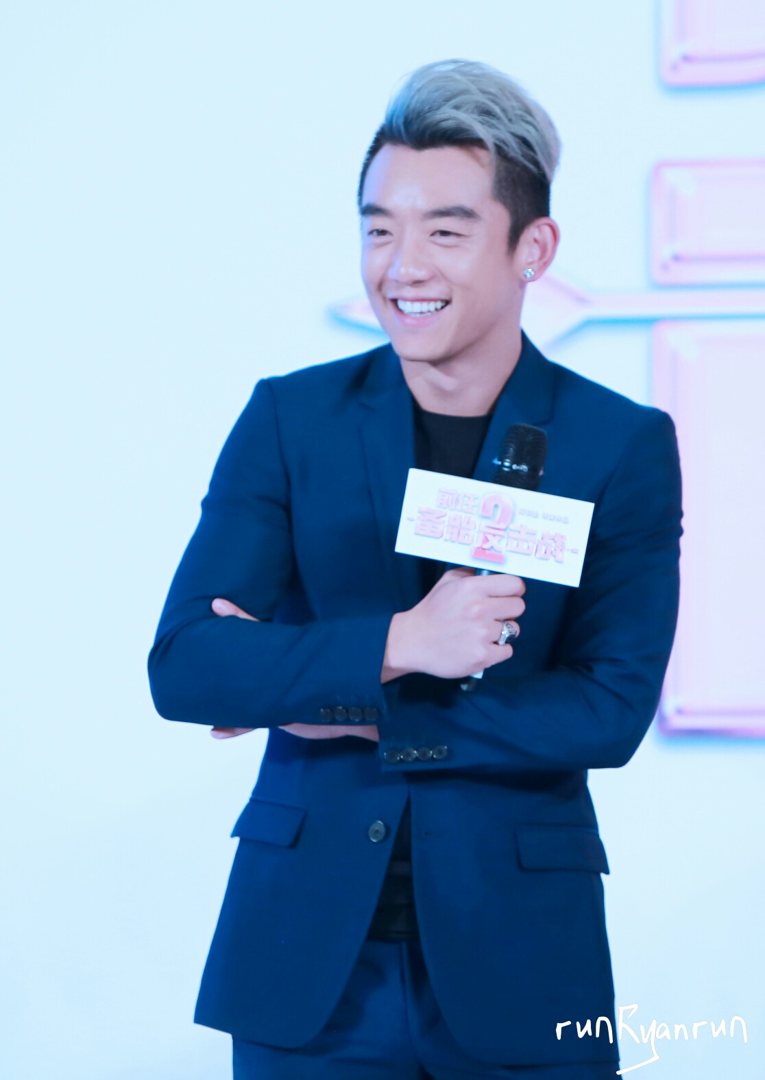 郑恺是光