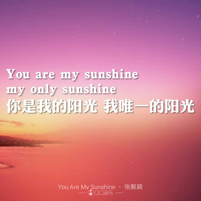my sunshine,my sunshine钢琴谱 you are my sunshine.