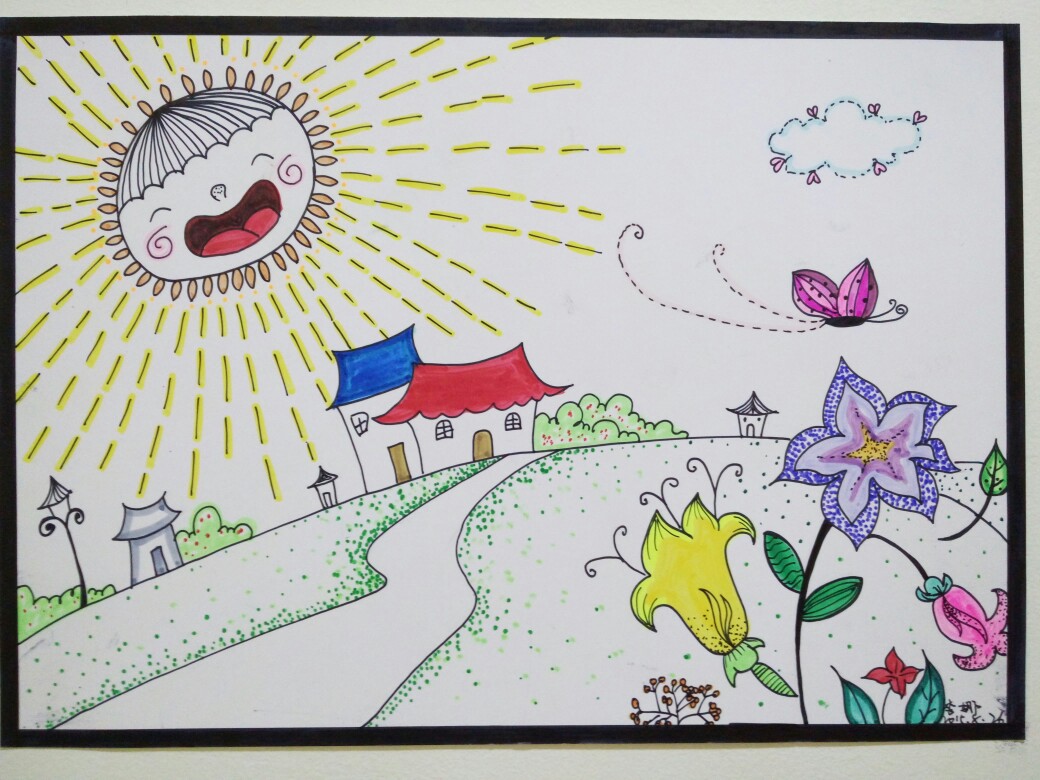 心中的太阳儿童画作品图片