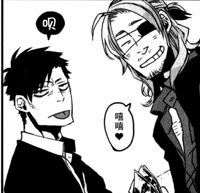 黑街gangsta