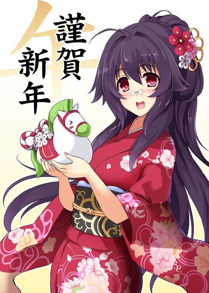 新年贺图,和服少女!