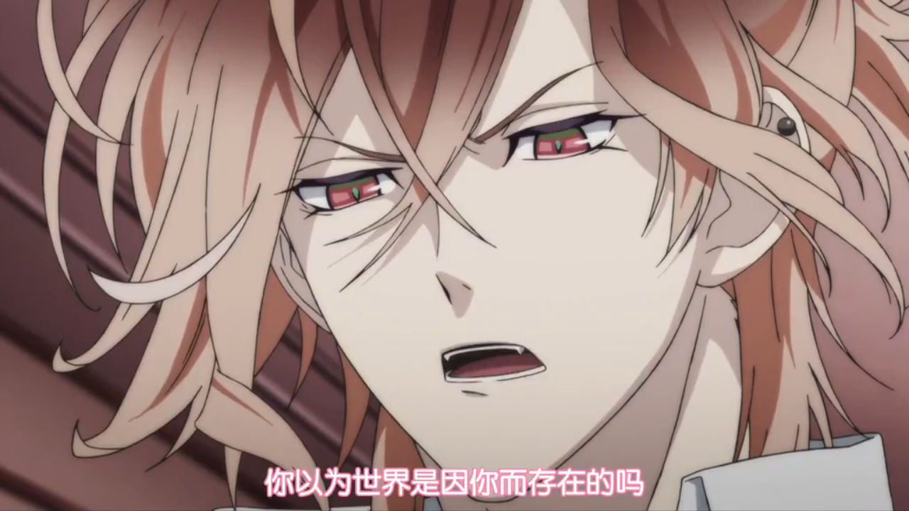 魔鬼爱人#第二季07
