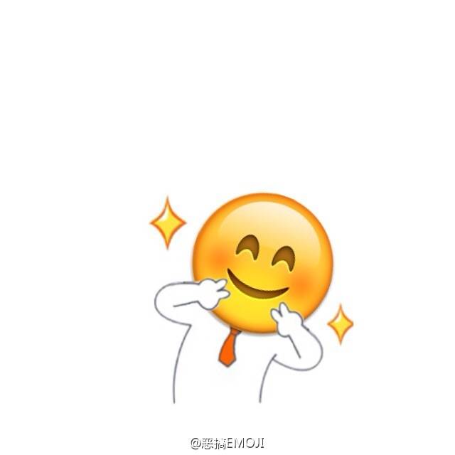 恶搞emoji表情 头像