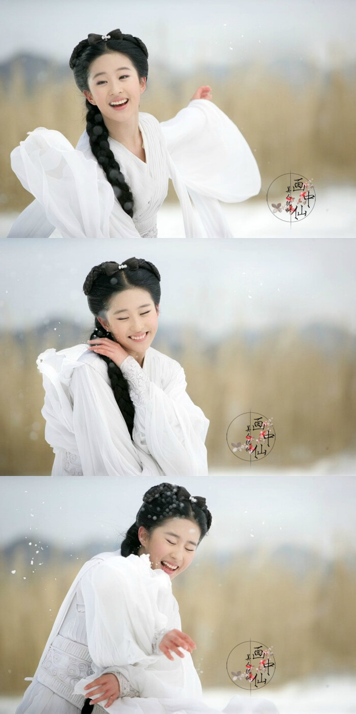 小龙女14