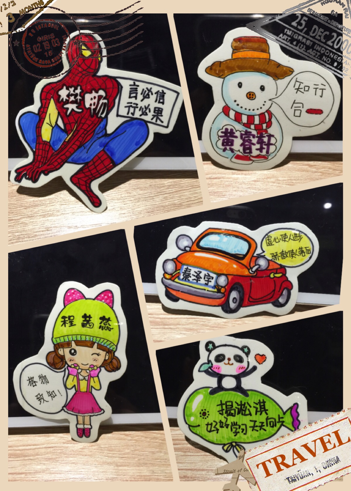 学校小朋友的姓名牌,给哥哥和他的好朋友做的.