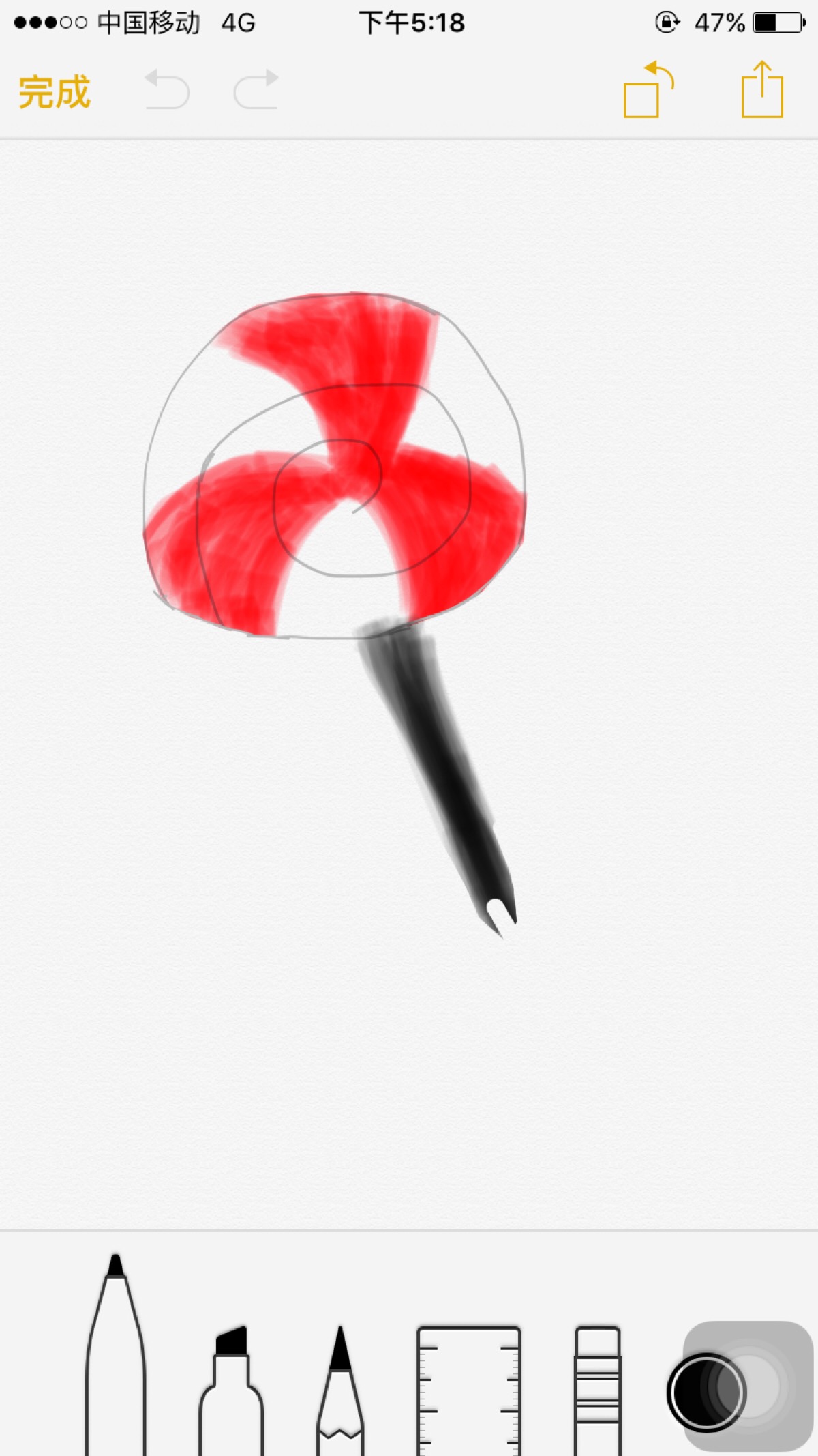 速绘.iphone备忘录