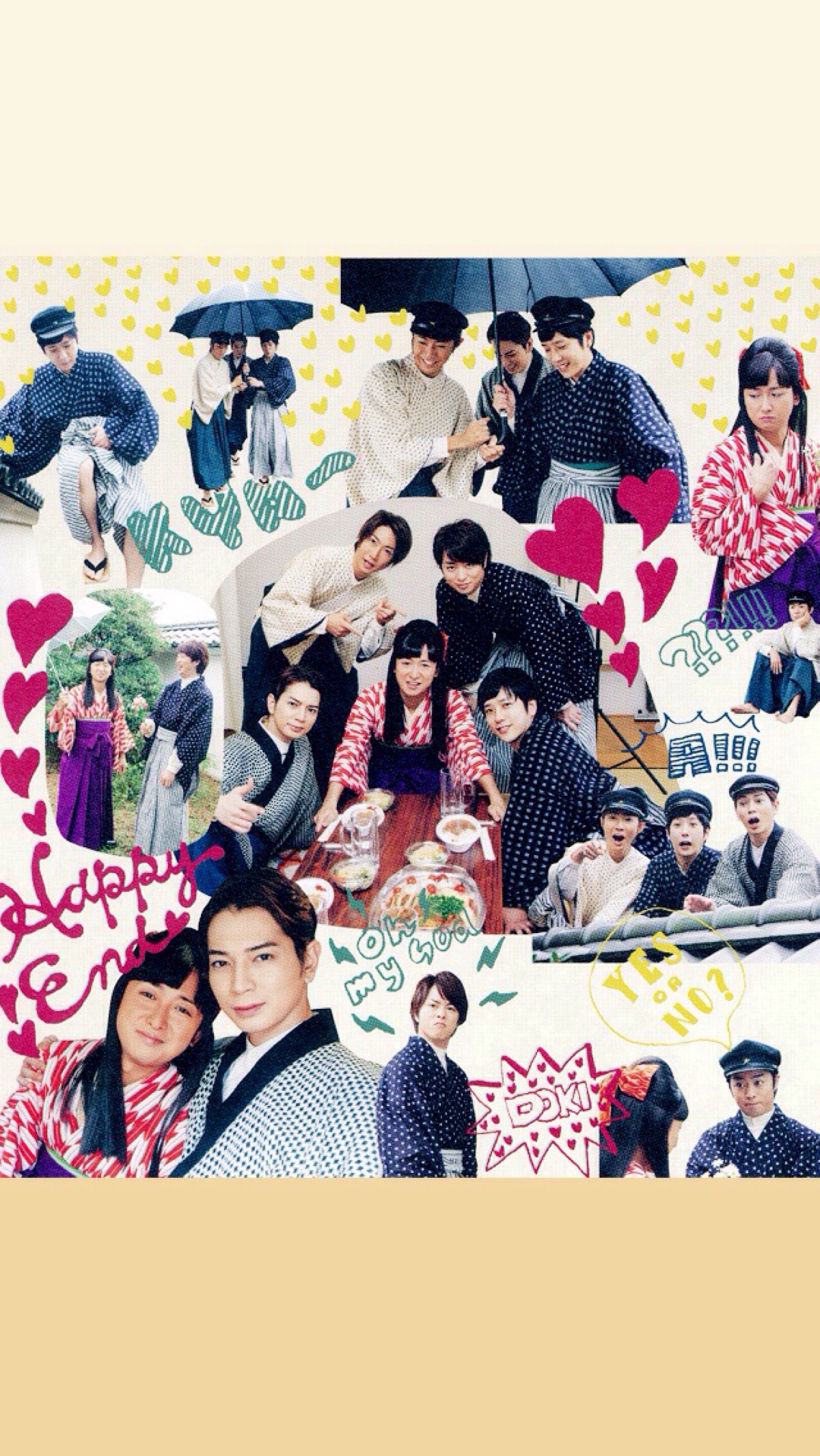 arashi 