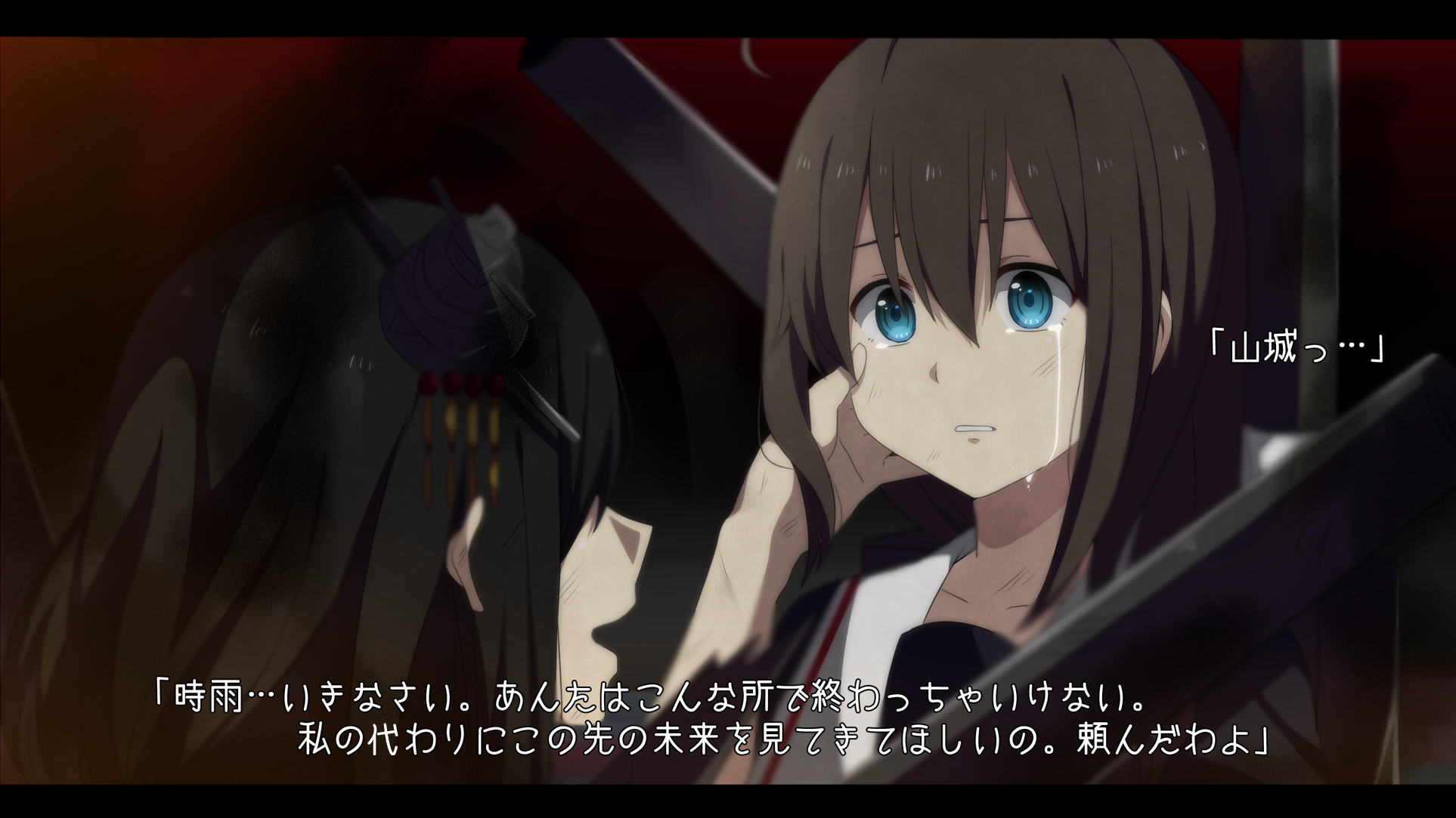 舰娘时雨
