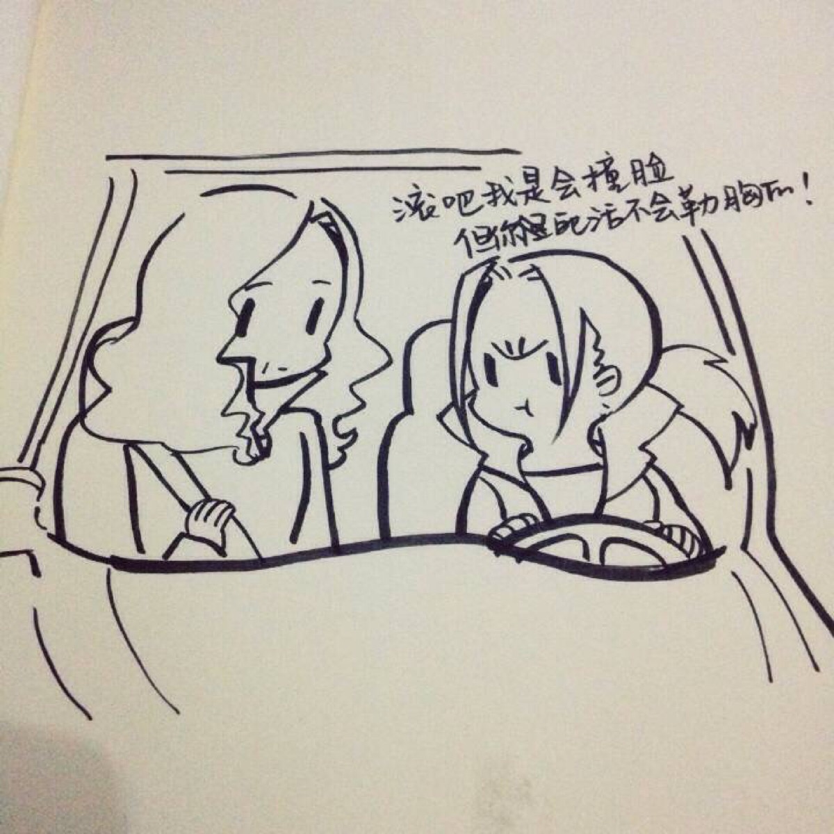 肖根cp 美剧 疑犯追踪 百合 侵删