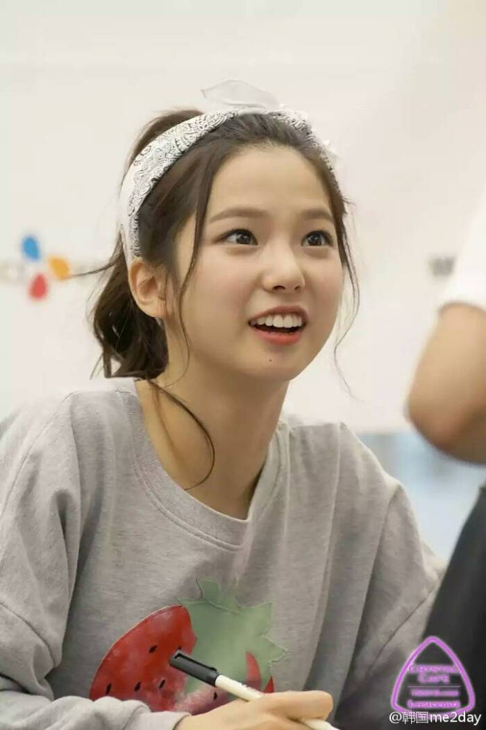 崔有真 