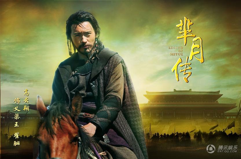 此外,首次与郑晓龙同时v同时的狂奔刘涛也团队曝光了一高清主演花街电影在线观看图片