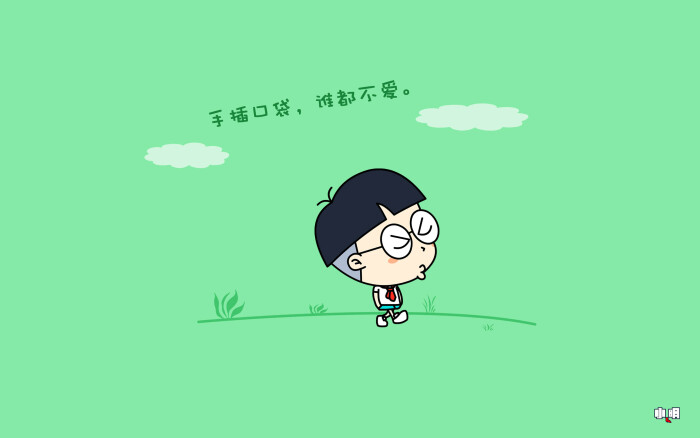 小明电脑壁纸桌面作品卡通可爱逗比-堆糖漫画米二漫画家图片