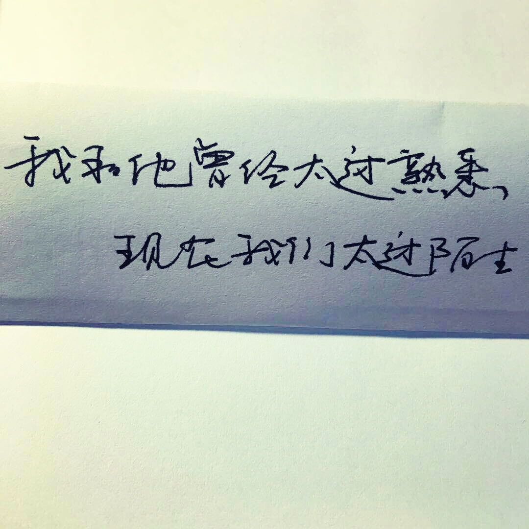 摄影 动漫 萌物 生活 食物 扣图素材 扣图背景 黑白 闺密 备忘录 文字图片
